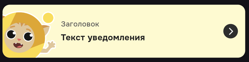 important template image