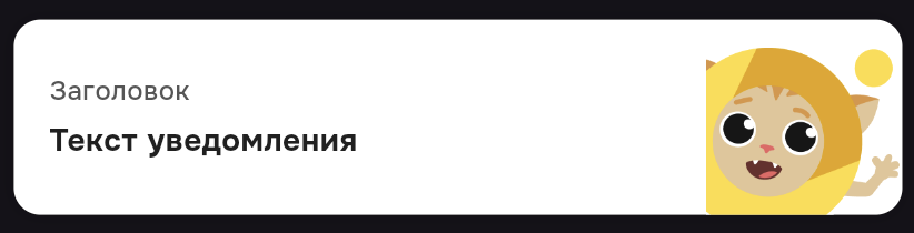 simple template image