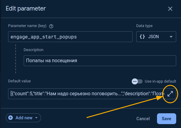 Pasted image 20240131185842