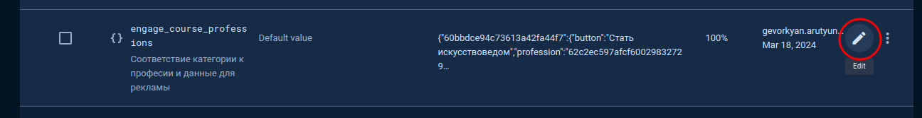 Pasted image 20240328125447