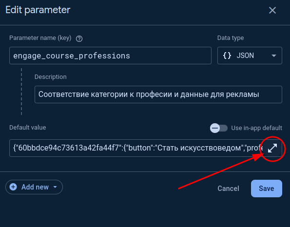 Pasted image 20240328125649