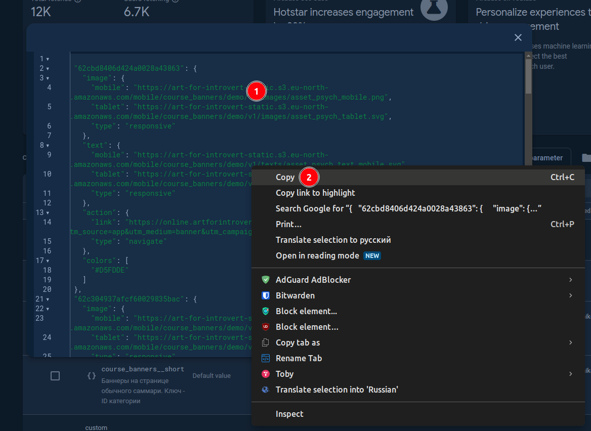 Pasted image 20240411175254