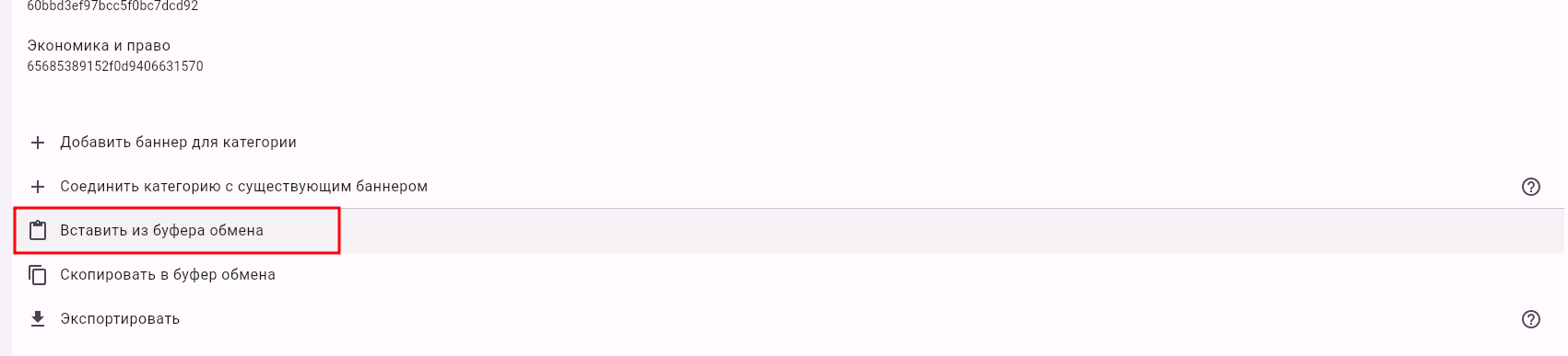 Pasted image 20240411175407