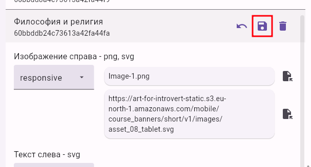 Pasted image 20240411180039